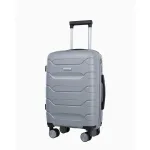 Puccini PP020C4 hall käsipagasi kohver — Polüpropüleen, 31L, 2.6 kg