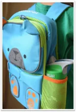 Trunki sinine seljakott — 0.23 kg (vaade 6)